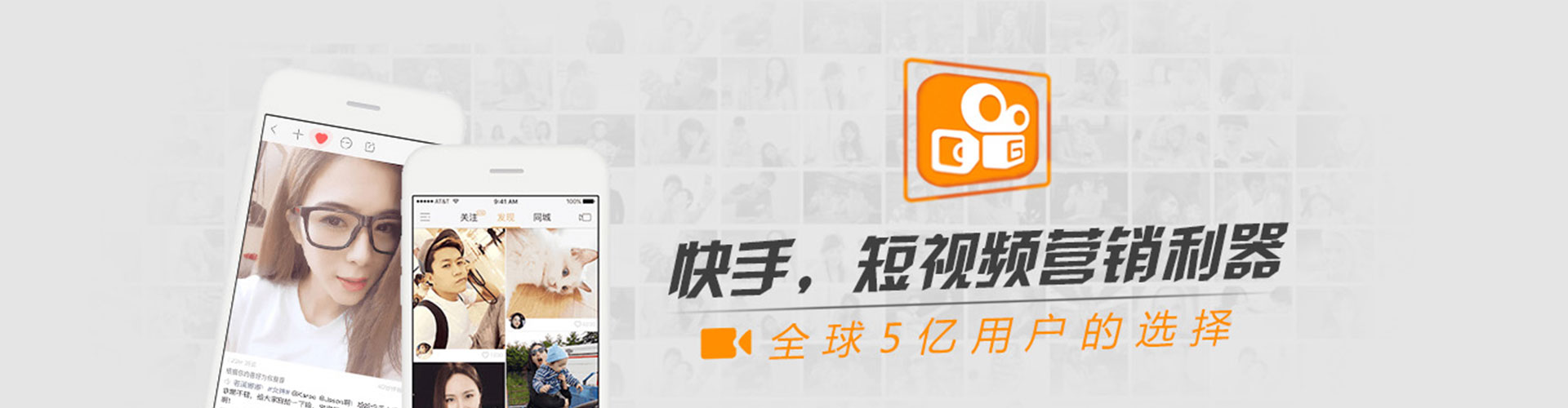 中坜sem推广